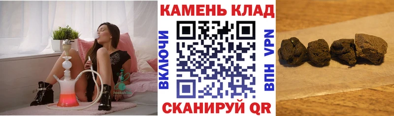  Кокаин Таштагол