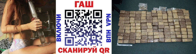 mega ссылка  что такое наркотик  Таштагол  Гашиш убойный 