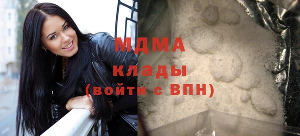 соль курить ск Армянск