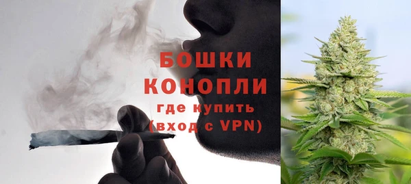 метадон Покров