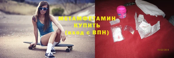 бошки Арсеньев