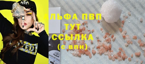 дживик Балабаново